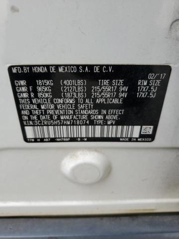 2017 HONDA HR-V EX - 3CZRU5H57HM718074