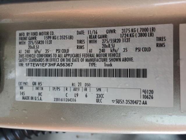 2017 FORD F150 SUPER - 1FTEW1EF3HFA56367
