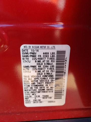 2017 NISSAN ROGUE S - JN8AT2MT7HW381418
