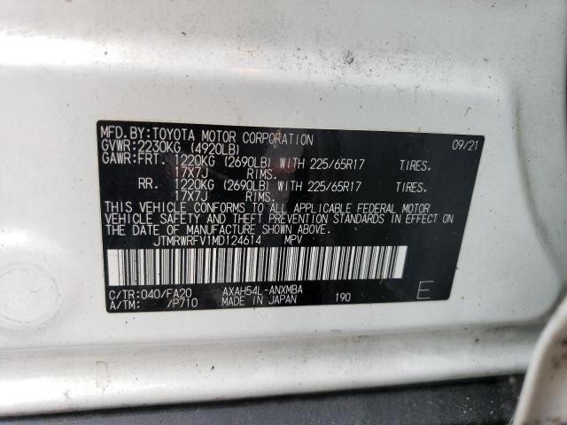 2021 TOYOTA RAV4 XLE - JTMRWRFV1MD124614