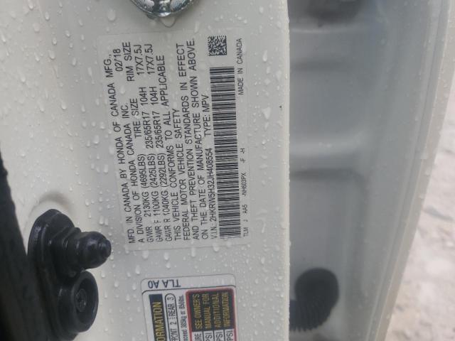 2018 HONDA CR-V LX - 2HKRW5H32JH408554