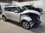 KIA SOUL + photo