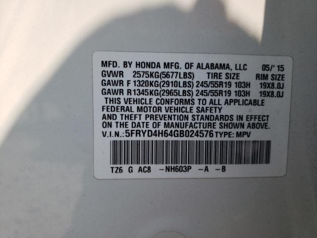 VIN 5FRYD4H64GB024576 2016 Acura MDX, Technology no.13