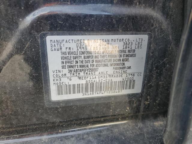2015 NISSAN SENTRA S - 3N1AB7AP6FY258687