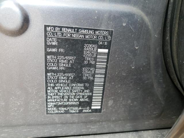 2016 NISSAN ROGUE S - KNMAT2MT2GP681825