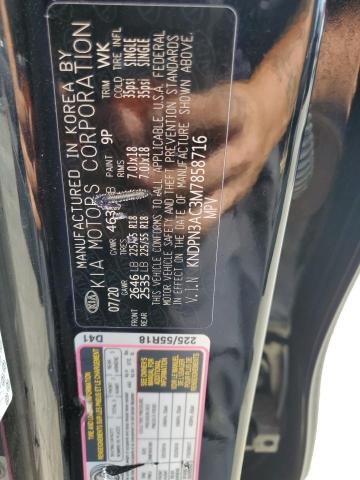 2021 KIA SPORTAGE E - KNDPN3AC3M7858716