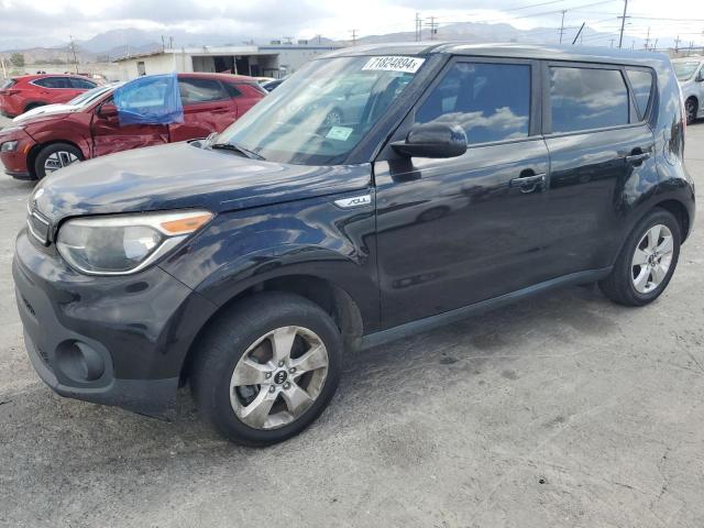 VIN KNDJN2A29H7468409 2017 KIA Soul no.1