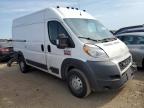 RAM PROMASTER photo