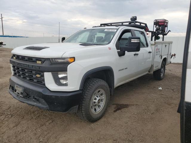 2020 CHEVROLET SILVERADO #2970146291