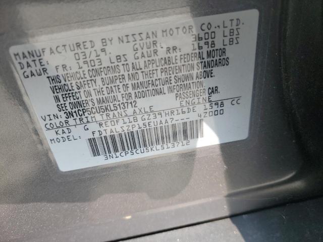 2019 NISSAN KICKS S - 3N1CP5CU5KL513712