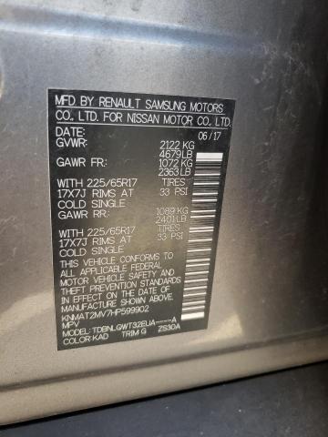 2017 NISSAN ROGUE S - KNMAT2MV7HP599902