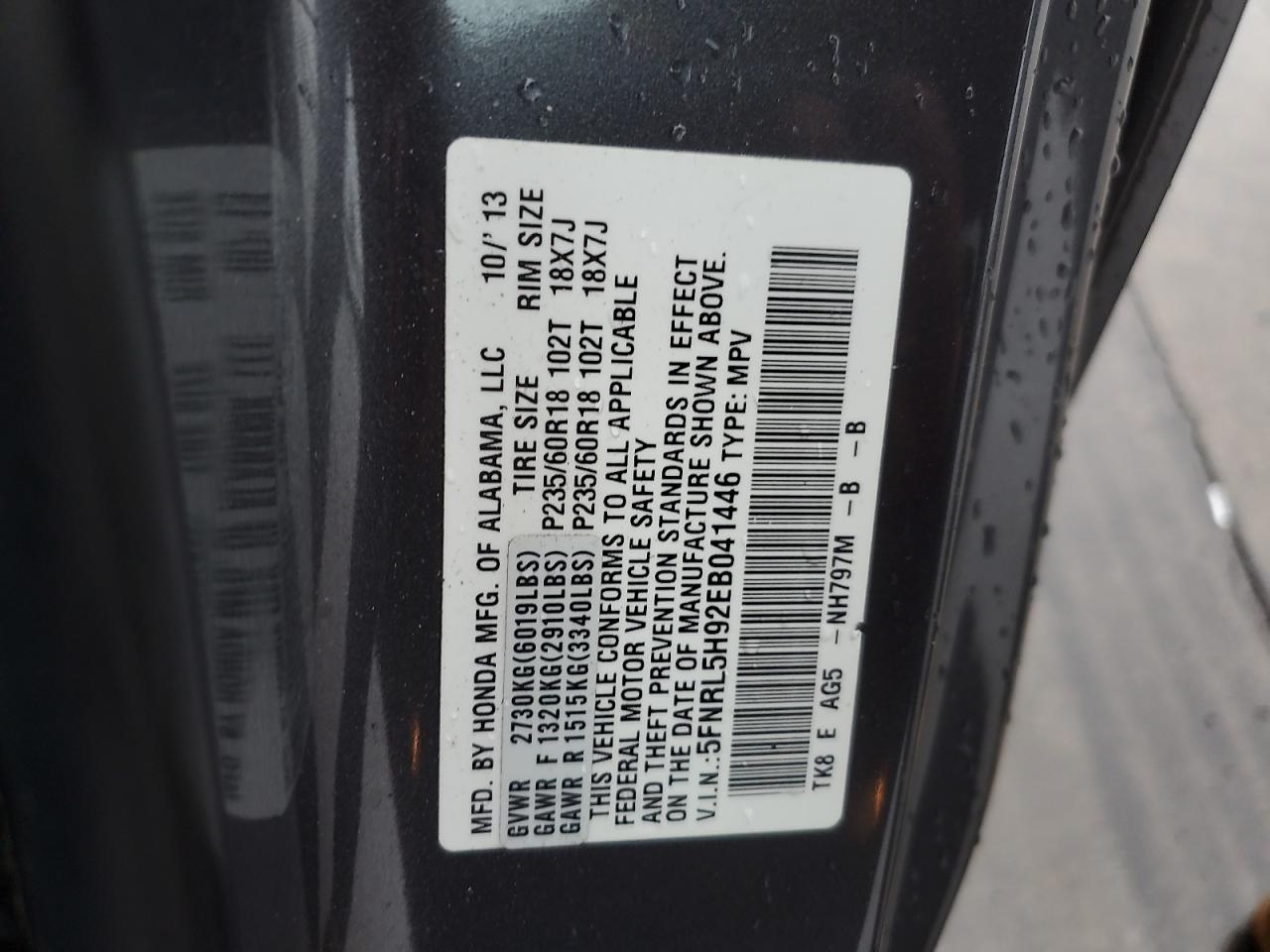 Lot #2996856865 2014 HONDA ODYSSEY TO