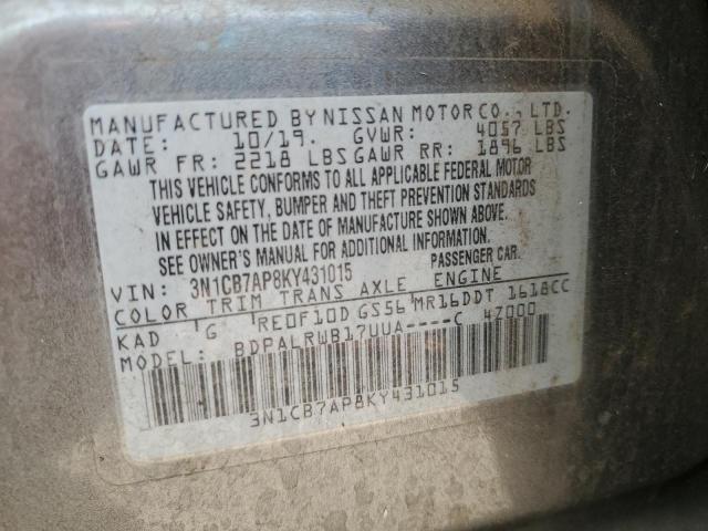 2019 NISSAN SENTRA SR - 3N1CB7AP8KY431015