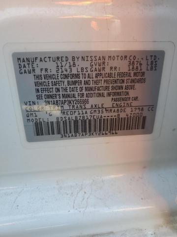 2019 NISSAN SENTRA S - 3N1AB7AP3KY266966