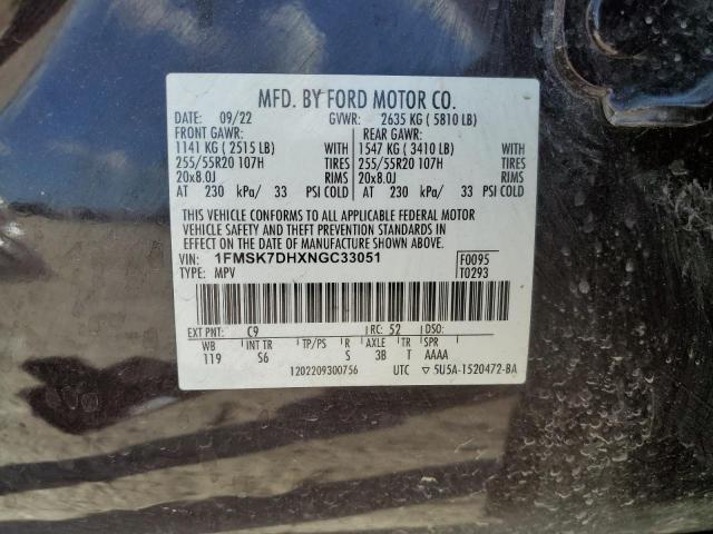 2022 FORD EXPLORER X - 1FMSK7DHXNGC33051
