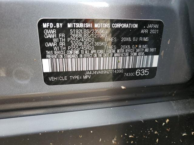 2022 MITSUBISHI OUTLANDER - JA4J4VA89NZ014390
