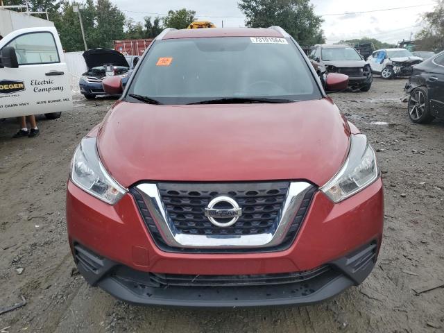 2018 NISSAN KICKS S - 3N1CP5CU6JL530551