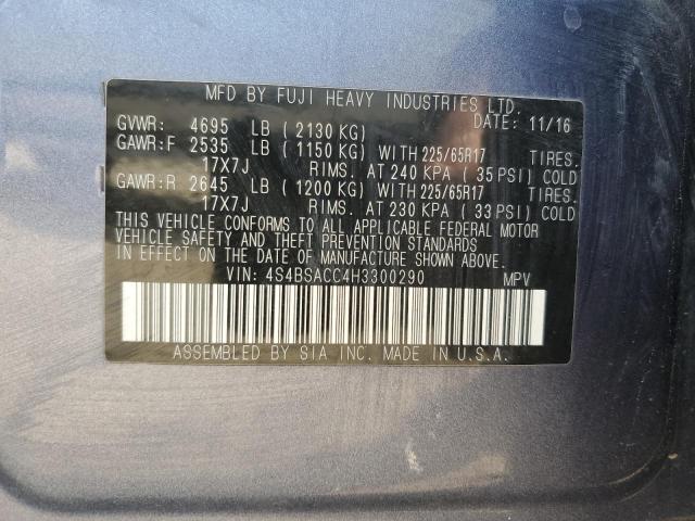 2017 SUBARU OUTBACK 2. - 4S4BSACC4H3300290