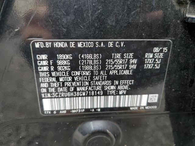 2016 HONDA HR-V LX - 3CZRU6H38GM718149