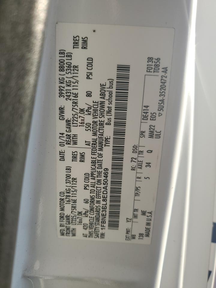 FORD ECONOLINE E350 SUPER DUTY WAGON