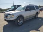 Lot #2986948793 2010 FORD EXPEDITION