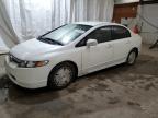 HONDA CIVIC HYBR photo