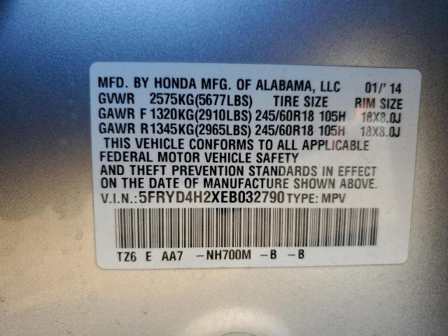 2014 ACURA MDX 5FRYD4H2XEB032790  73019734