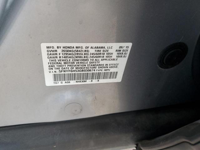 VIN 5FNYF6H53GB030674 2016 HONDA PILOT no.12