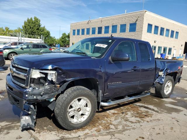 2010 CHEVROLET SILVERADO #2972643897