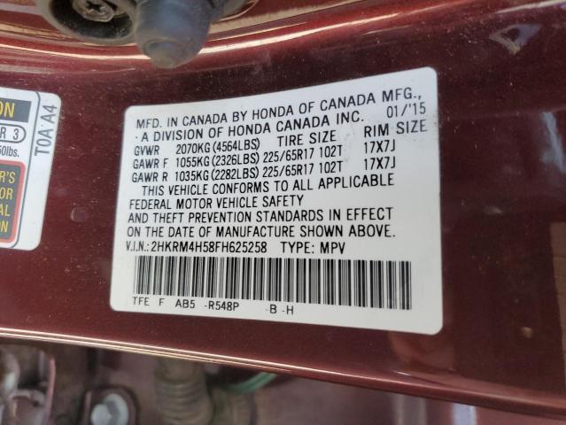 2015 HONDA CR-V EX - 2HKRM4H58FH625258