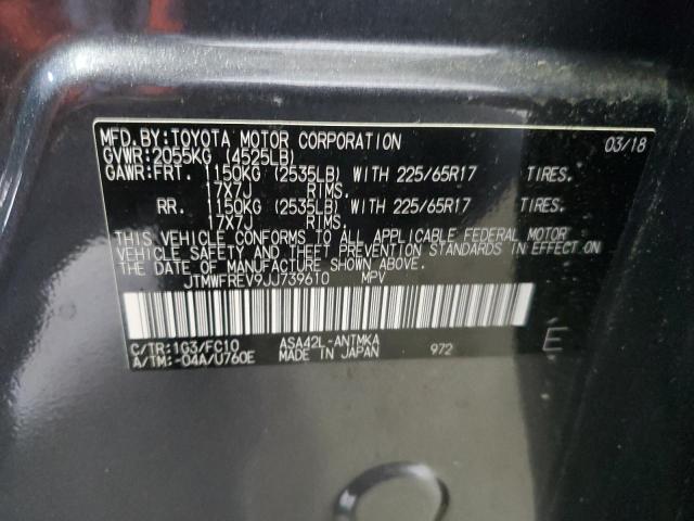 2018 TOYOTA RAV4 ADVEN - JTMWFREV9JJ739610