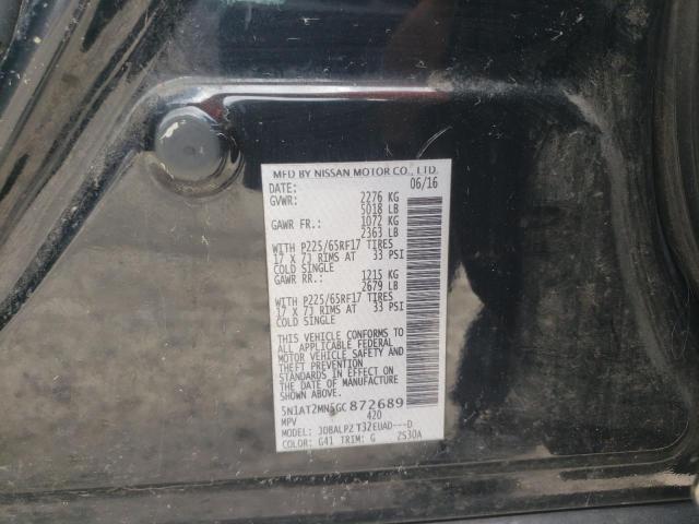 2016 NISSAN ROGUE S - 5N1AT2MN5GC872689