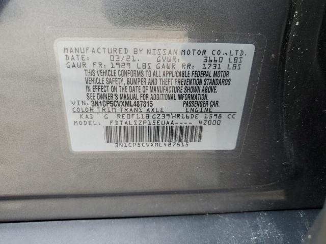 2021 NISSAN KICKS SV - 3N1CP5CVXML487815