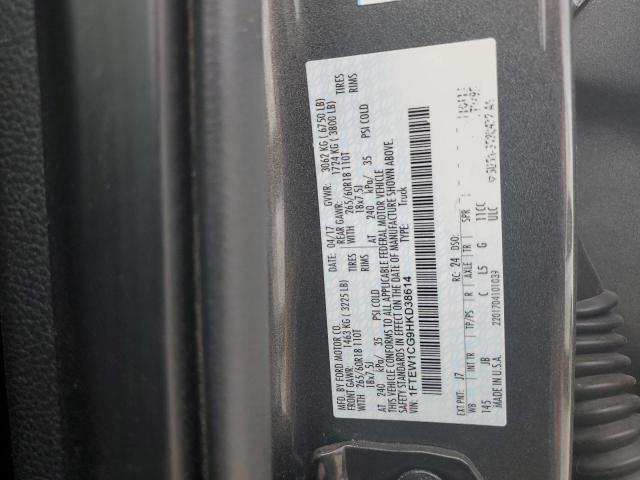 2017 FORD F150 SUPER - 1FTEW1CG9HKD38614