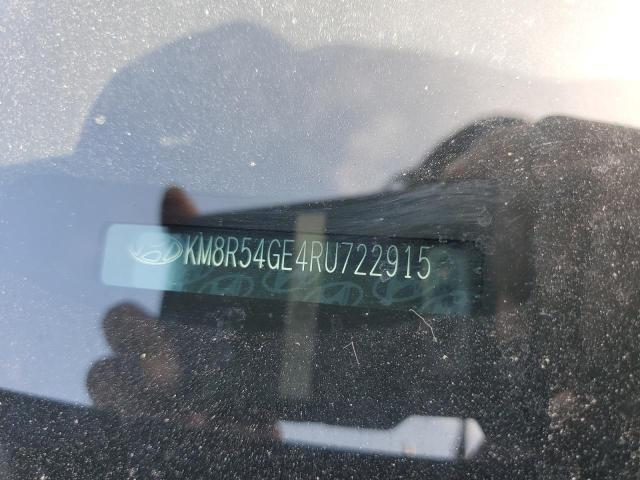 2024 HYUNDAI PALISADE L - KM8R54GE4RU722915
