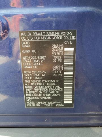 2018 NISSAN ROGUE S - KNMAT2MV7JP610581