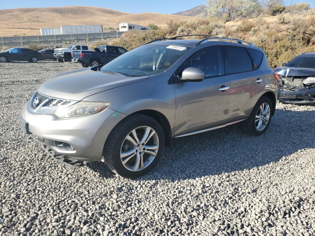 Lot #2869945681 2011 NISSAN MURANO S