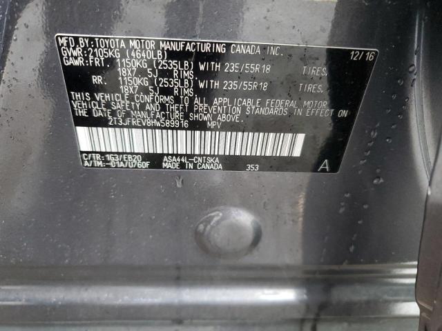 2017 TOYOTA RAV4 SE - 2T3JFREV8HW589916