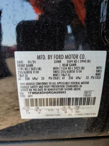 2024 FORD EXPLORER X - 1FMSK8DH0RGA09993