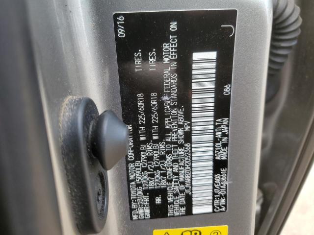2017 LEXUS NX 200T BA - JTJYARBZ0H2052368