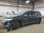2023 CHEVROLET TRAVERSE P - 1GNEVKKW8PJ222186