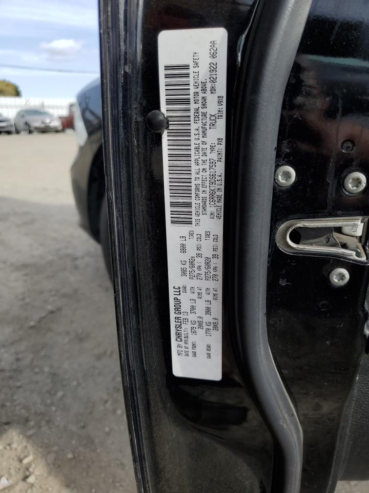 Lot #2957974787 2013 RAM 1500 ST