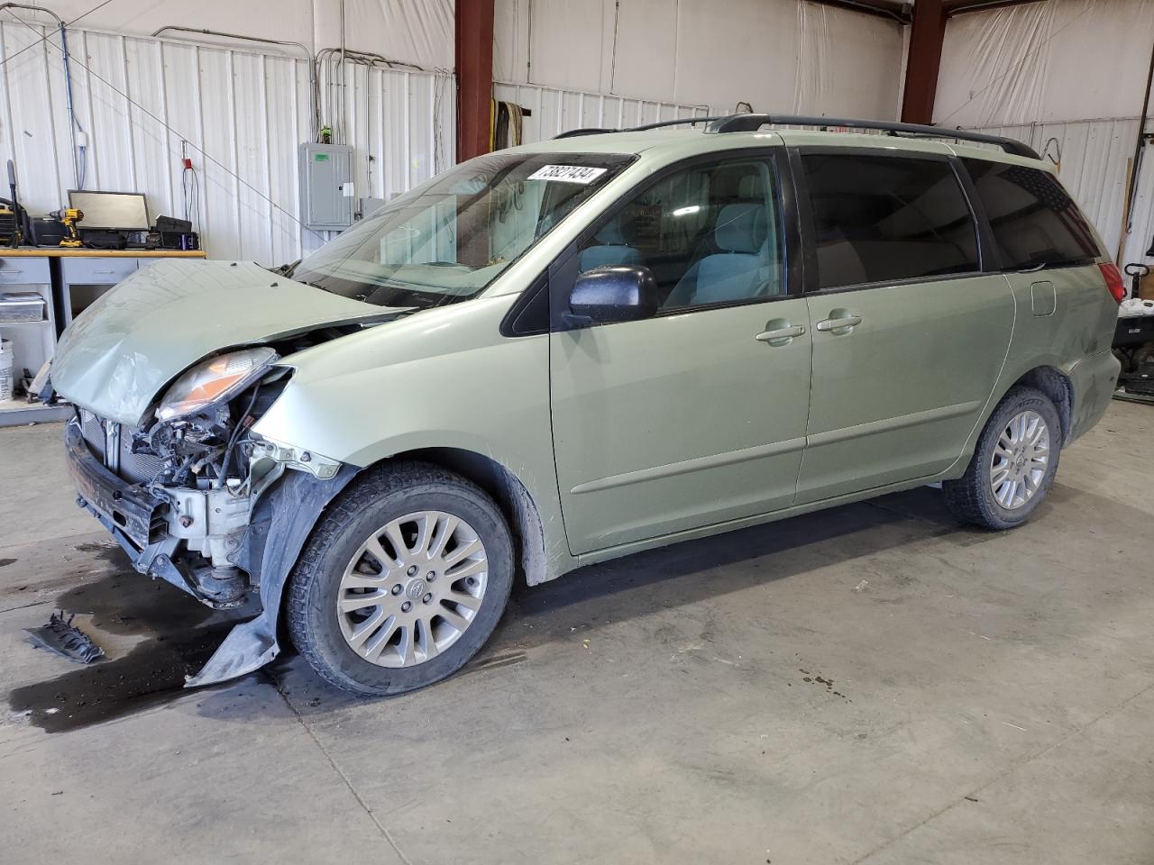 Lot #2943201398 2008 TOYOTA SIENNA LE