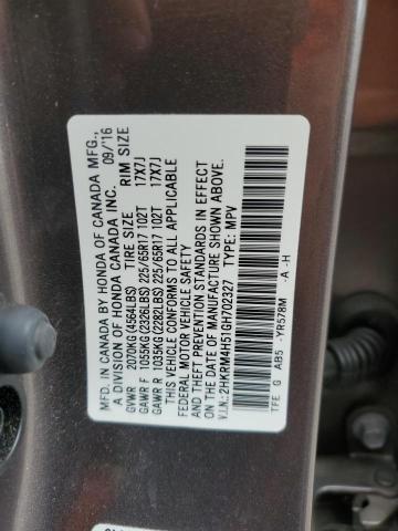 2016 HONDA CR-V EX - 2HKRM4H51GH702327