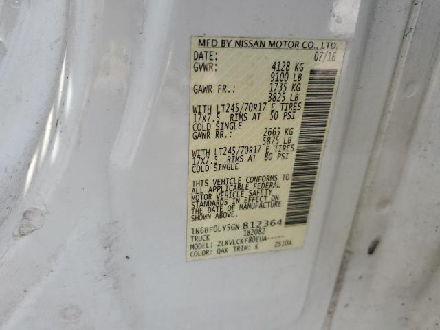 2016 NISSAN NV 2500 S - 1N6BF0LY5GN812364