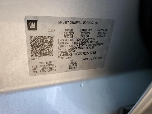 2018 CHEVROLET SUBURBAN K - 1GNSKHKC2JR153718