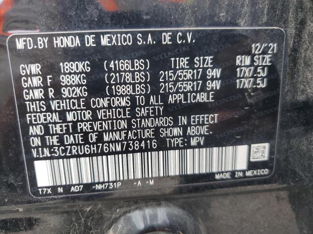 2022 HONDA HR-V EXL - 3CZRU6H76NM738416