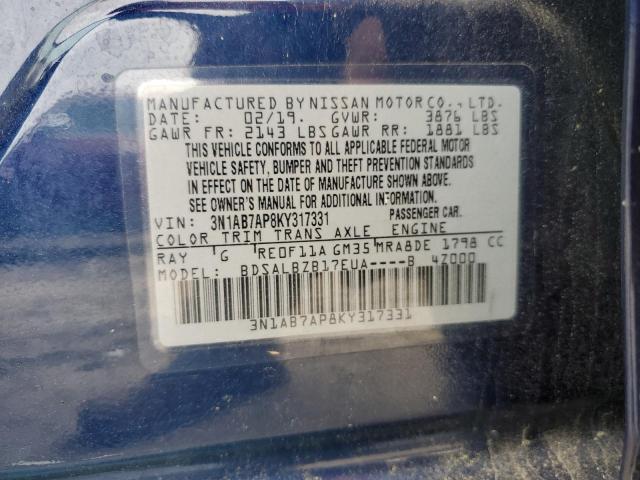 2019 NISSAN SENTRA S - 3N1AB7AP8KY317331