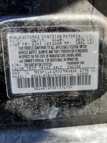 2019 NISSAN SENTRA S - 3N1AB7AP3KY376724