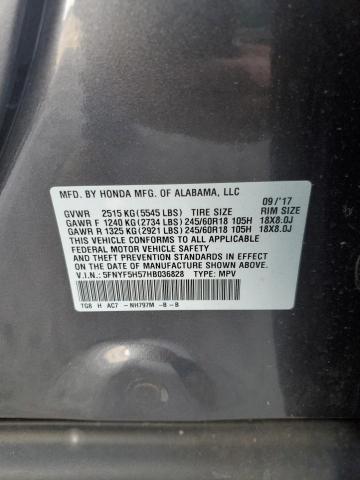 2017 HONDA PILOT EXL - 5FNYF5H57HB036828
